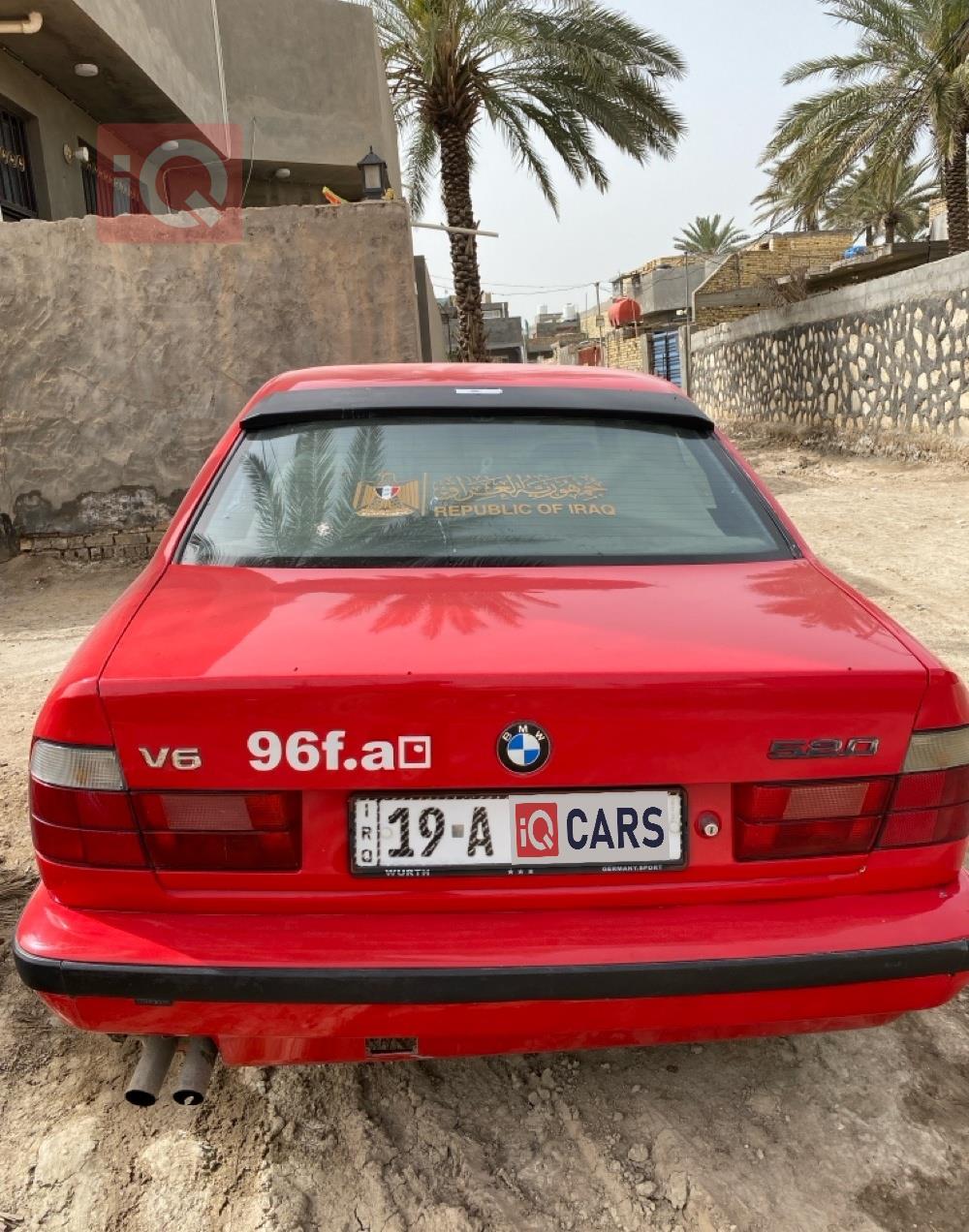 بي ام دبليو الفئة 5